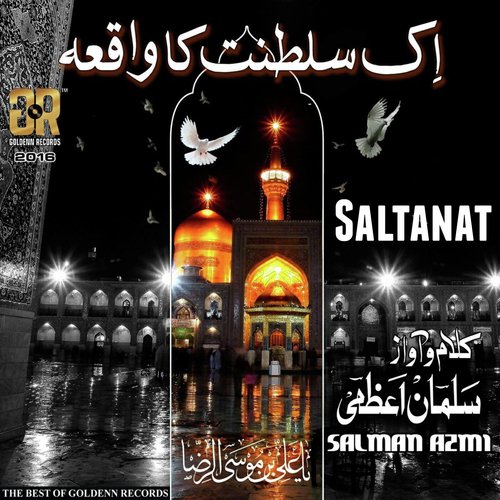 Salman Azmi Songs MP3 Download